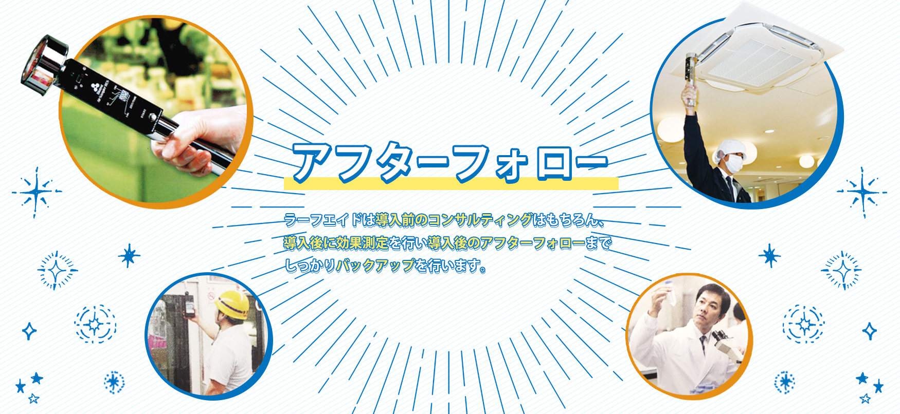 [tGCh